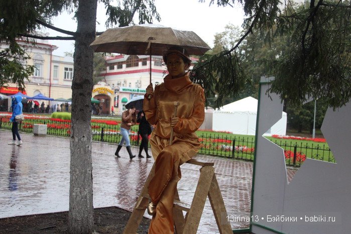 Праздник томича под проливным дождём и неожиданный подарок(1часть)