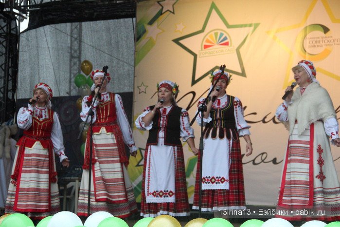 Праздник томича под проливным дождём и неожиданный подарок(1часть)