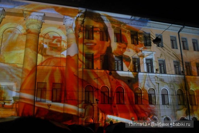 Праздник томича под проливным дождём и неожиданный подарок(1часть)