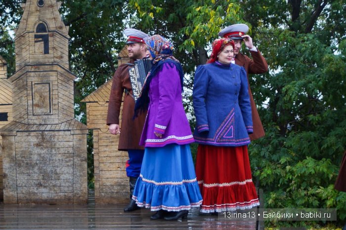 Праздник томича под проливным дождём и неожиданный подарок(1часть)