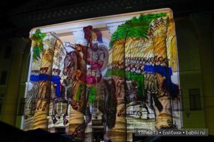 Праздник томича под проливным дождём и неожиданный подарок(1часть)