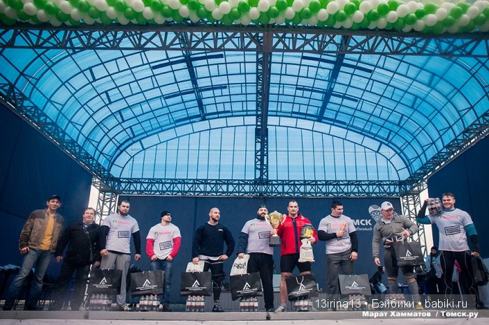 Праздник томича под проливным дождём и неожиданный подарок(1часть)