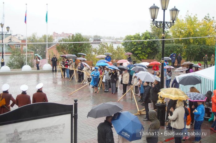 Праздник томича под проливным дождём и неожиданный подарок(1часть)