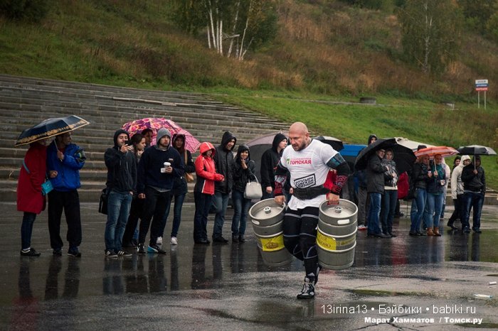 Праздник томича под проливным дождём и неожиданный подарок(1часть)