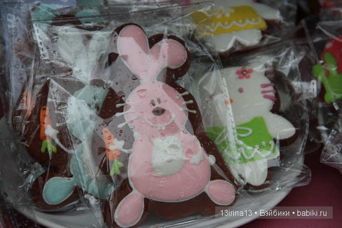 Праздник томича под проливным дождём и неожиданный подарок(1часть)