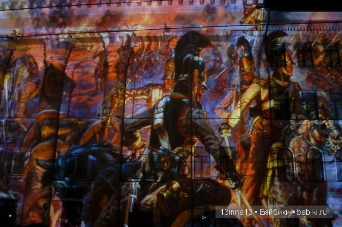 Праздник томича под проливным дождём и неожиданный подарок(1часть)