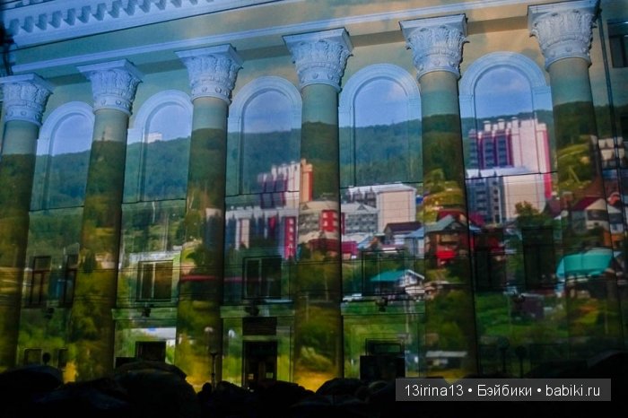 Праздник томича под проливным дождём и неожиданный подарок(1часть)