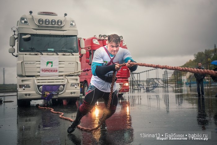 Праздник томича под проливным дождём и неожиданный подарок(1часть)