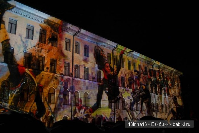 Праздник томича под проливным дождём и неожиданный подарок(1часть)