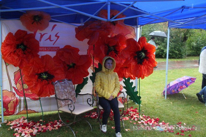 Праздник томича под проливным дождём и неожиданный подарок(1часть)