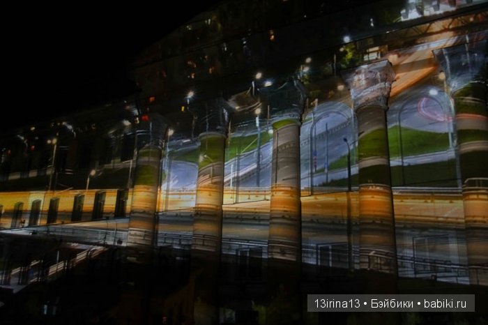 Праздник томича под проливным дождём и неожиданный подарок(1часть)