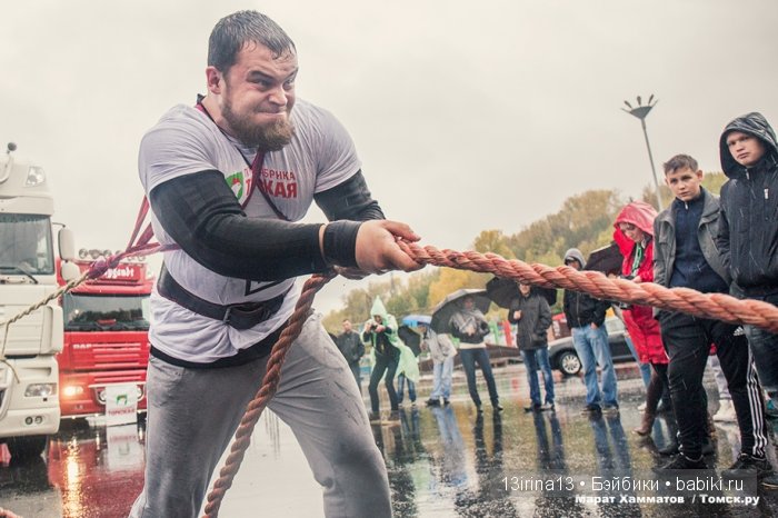Праздник томича под проливным дождём и неожиданный подарок(1часть)