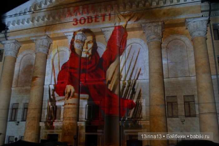 Праздник томича под проливным дождём и неожиданный подарок(1часть)