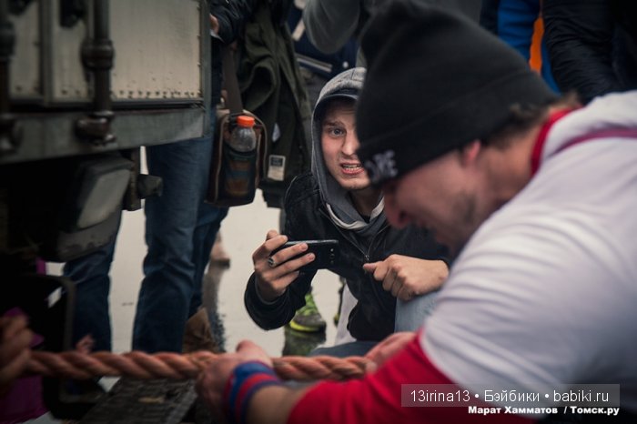 Праздник томича под проливным дождём и неожиданный подарок(1часть)