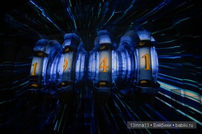 Праздник томича под проливным дождём и неожиданный подарок(1часть)