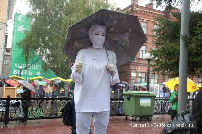 Праздник томича под проливным дождём и неожиданный подарок(1часть)
