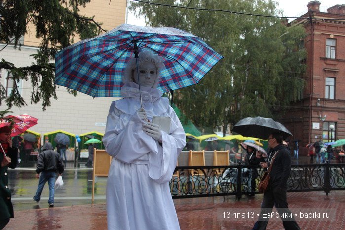 Праздник томича под проливным дождём и неожиданный подарок(1часть)