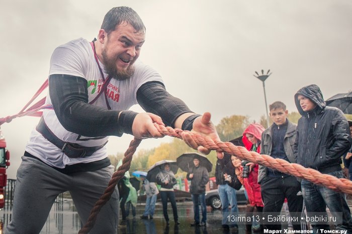 Праздник томича под проливным дождём и неожиданный подарок(1часть)