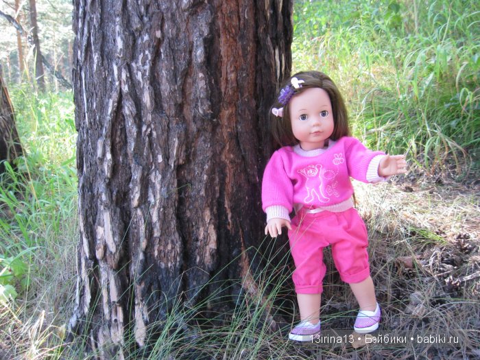 В тиши Сибирского августовского леса, 1 часть