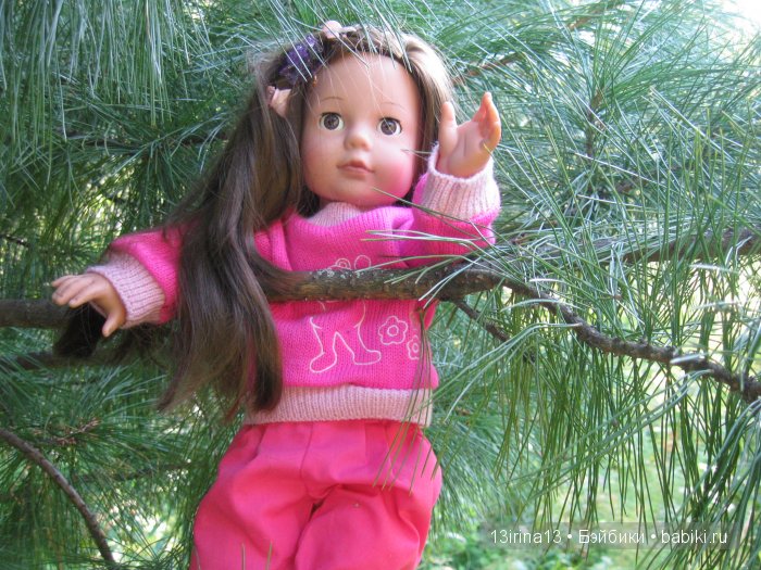 В тиши Сибирского августовского леса, 1 часть