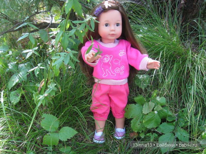 В тиши Сибирского августовского леса, 1 часть (фото 8)