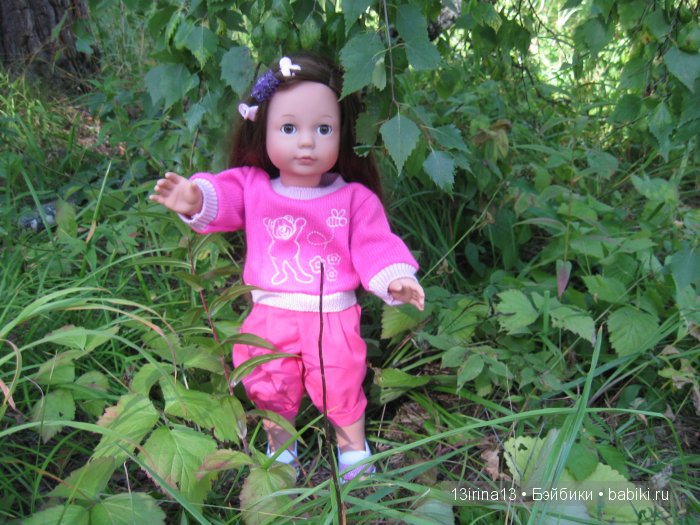 В тиши Сибирского августовского леса, 1 часть