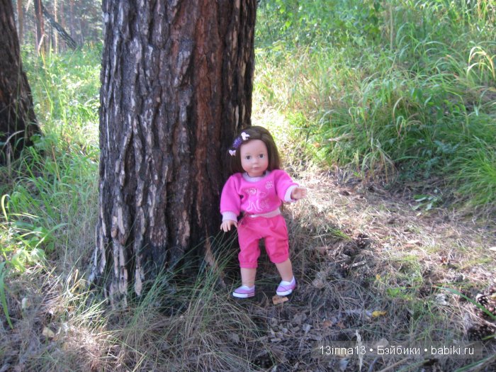 В тиши Сибирского августовского леса, 1 часть