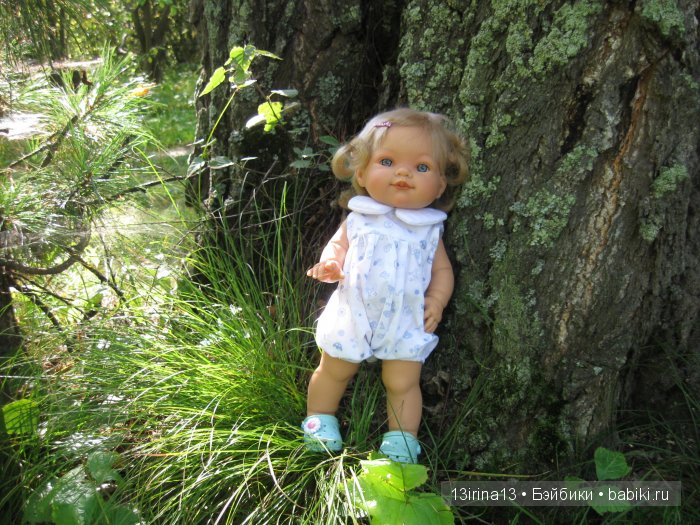 В тиши Сибирского августовского леса, 2 часть