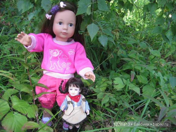 В тиши Сибирского августовского леса, 2 часть