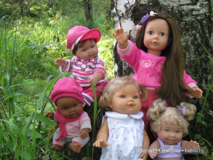 В тиши Сибирского августовского леса, 2 часть