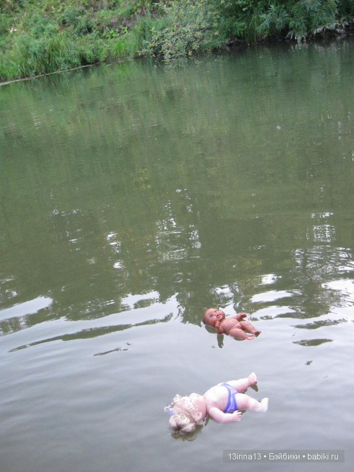 В тиши Сибирского августовского леса, 2 часть