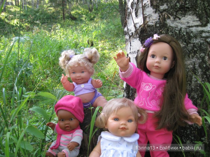 В тиши Сибирского августовского леса, 2 часть