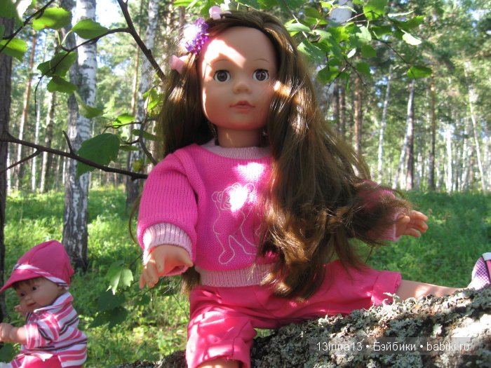 В тиши Сибирского августовского леса, 2 часть