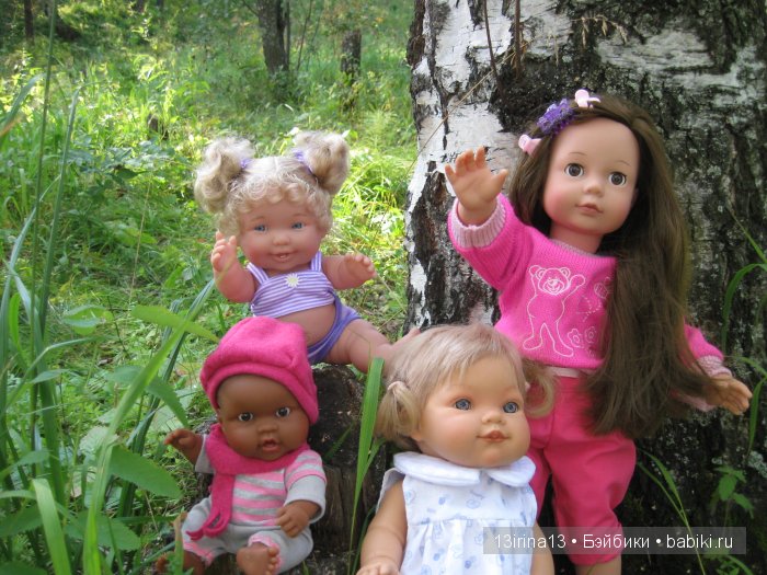 В тиши Сибирского августовского леса, 2 часть