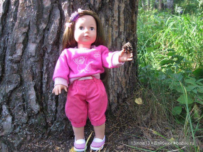 В тиши Сибирского августовского леса, 1 часть