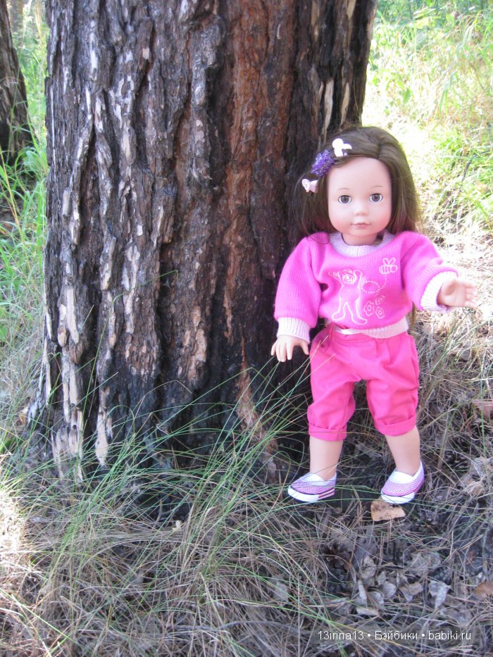 В тиши Сибирского августовского леса, 1 часть