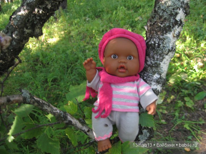 В тиши Сибирского августовского леса, 2 часть