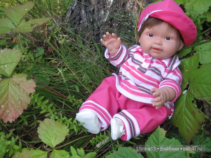 В тиши Сибирского августовского леса, 2 часть