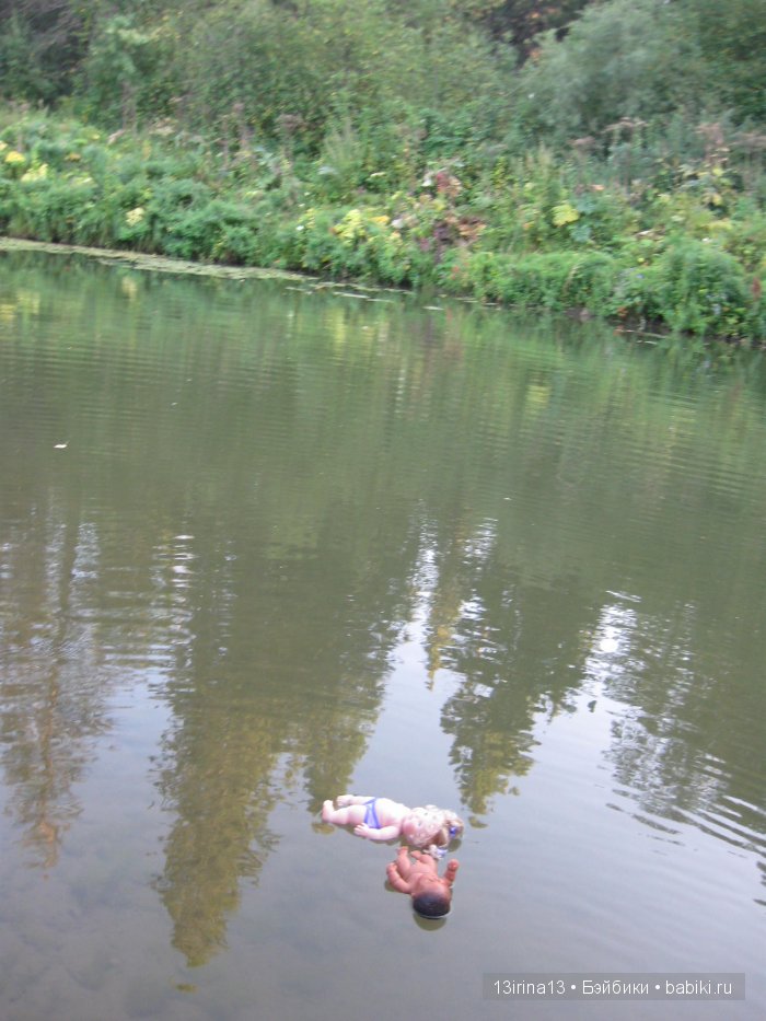 В тиши Сибирского августовского леса, 2 часть