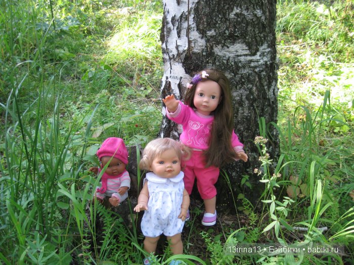 В тиши Сибирского августовского леса, 2 часть