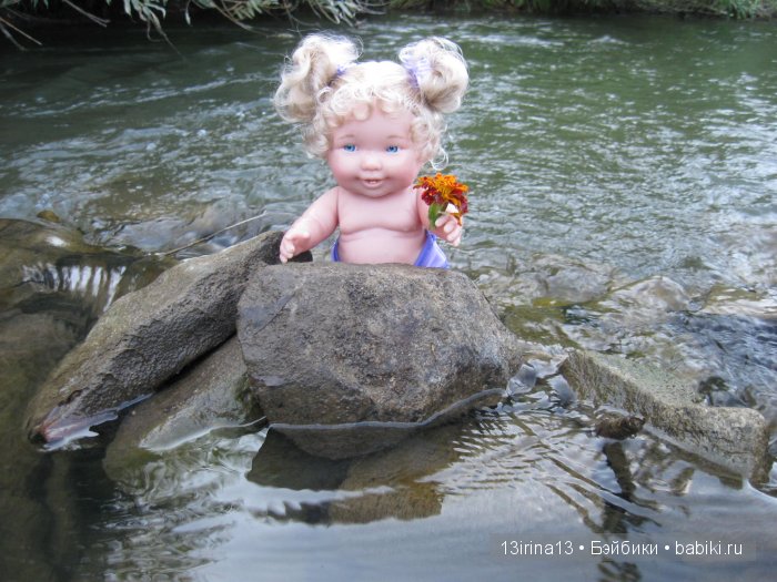 В тиши Сибирского августовского леса, 2 часть