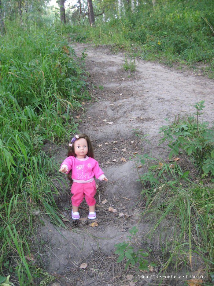 В тиши Сибирского августовского леса, 1 часть