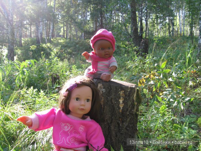 В тиши Сибирского августовского леса, 2 часть