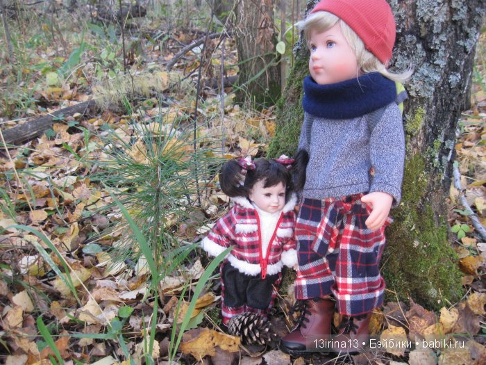 Мальчик Симон, девочка мини-Адорочка и осень