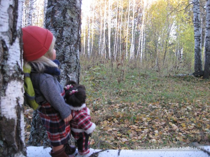 Мальчик Симон, девочка мини-Адорочка и осень
