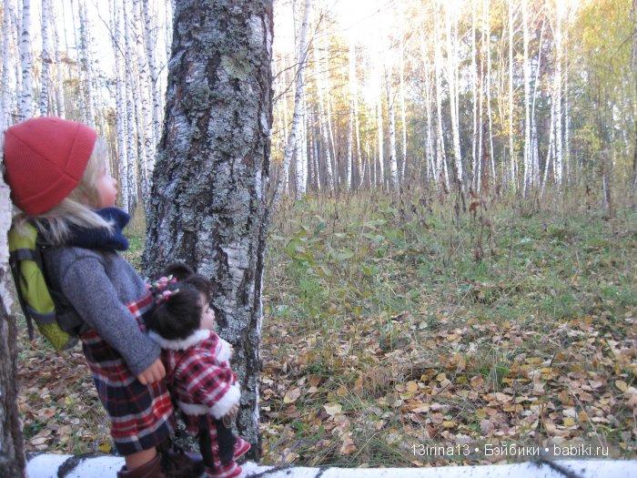 Мальчик Симон, девочка мини-Адорочка и осень