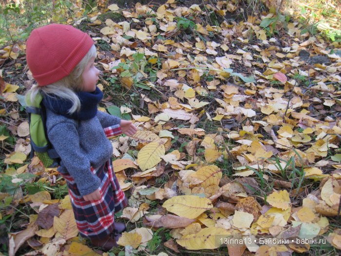Мальчик Симон, девочка мини-Адорочка и осень
