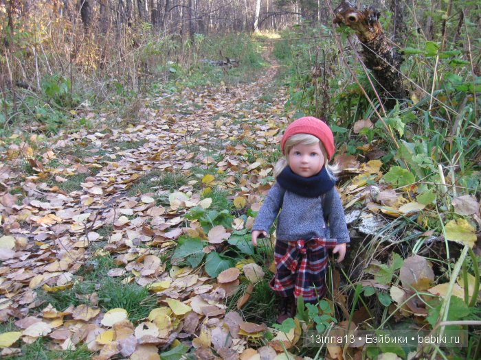 Мальчик Симон, девочка мини-Адорочка и осень