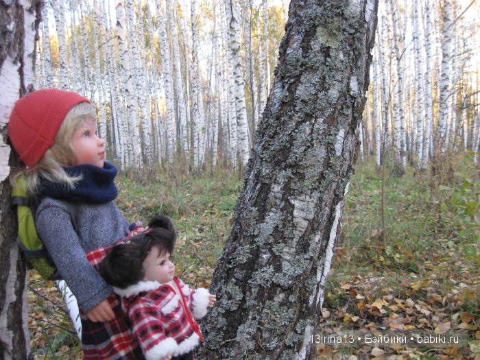 Мальчик Симон, девочка мини-Адорочка и осень