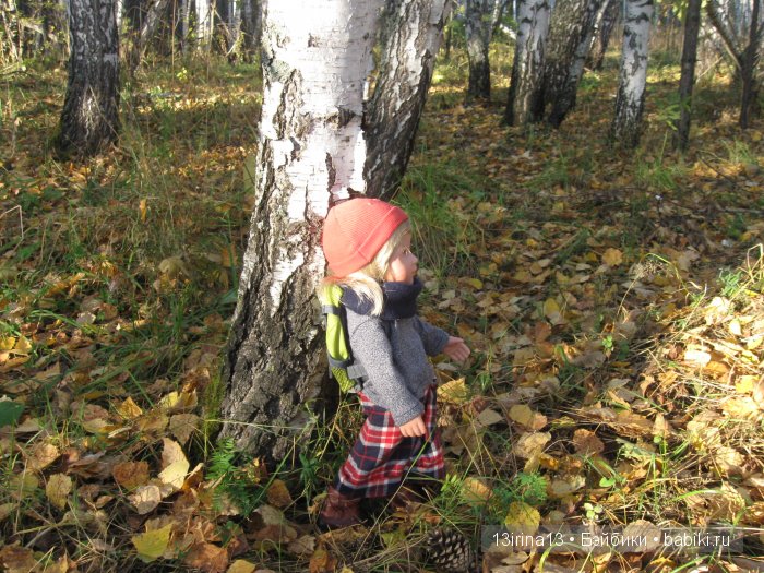 Мальчик Симон, девочка мини-Адорочка и осень